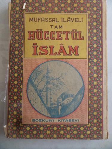 Huccetül İslam