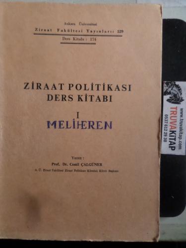 Ziraat Politikası Ders Kitabı I Cemil Çalgüner