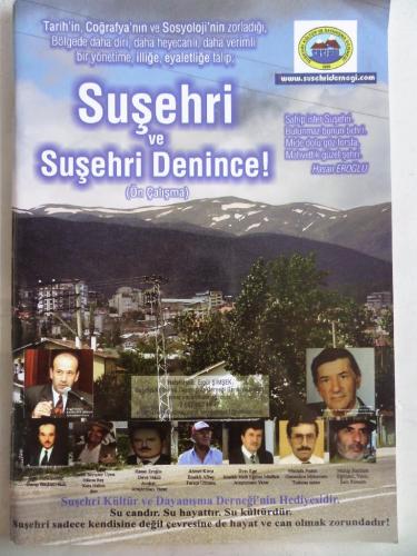 Suşehri ve Suşehri Denince