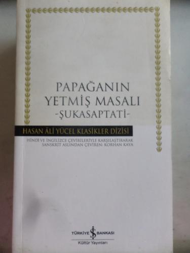 Papağanın Yetmiş Masalı Şukasaptati