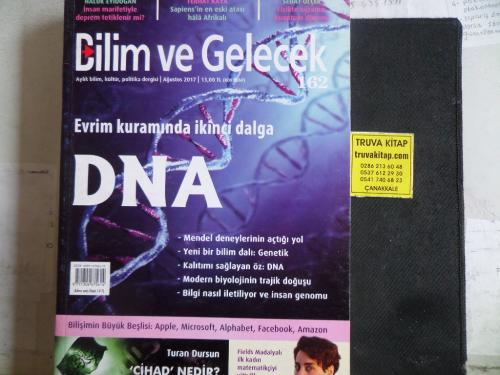 Bilim ve Gelecek 2017 / 162 - DNA