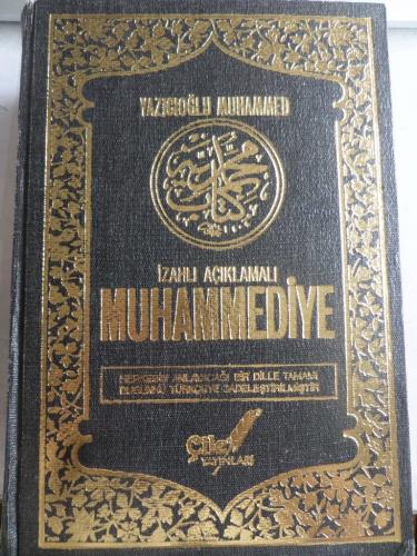 İzahlı Açıklamalı Muhammediye Yazıcıoğlu Muhammed