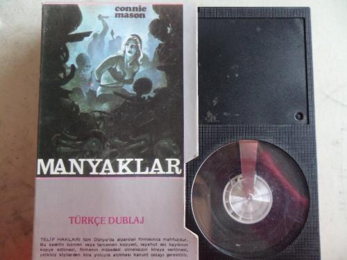 Sevmek Yeniden Doğmak / Beta Kaset