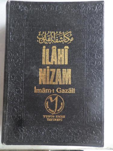 İlahi Nizam İmam-ı Gazali