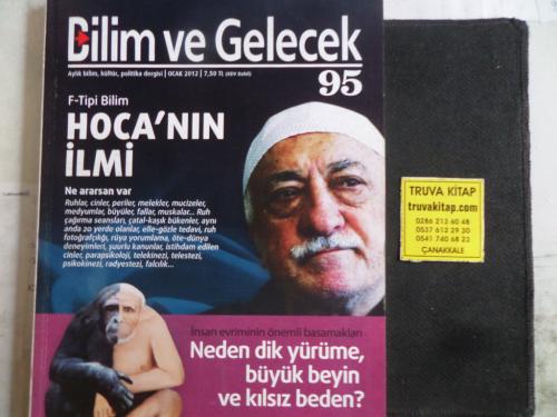 Bilim ve Gelecek 2012 / 95 - Hoca'nın İlmi