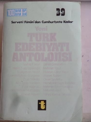 Yeni Türk Edebiyatı Antolojisi Tevfik Fikret