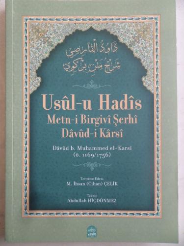 Usul-u Hadis Metn-i Birgivi Şerhi Davud-i Karsi Davud B. Muhammed El-K