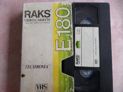 İpek / VHS Kaset