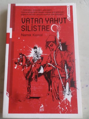 Vatan Yahut Silistre Namık Kemal