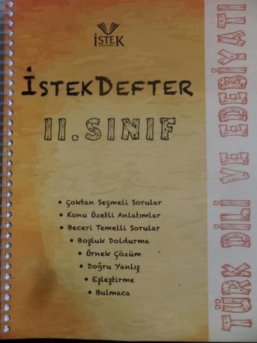 11. Sınıf Türk Dili ve Edebiyatı İstek Defter