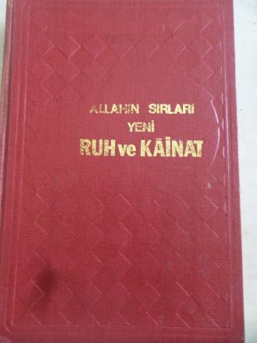 Allahın Sırları Yeni Ruh ve Kainat Ulrich Hans J. Homme