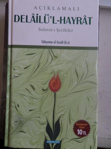 Delailü'l Hayrat