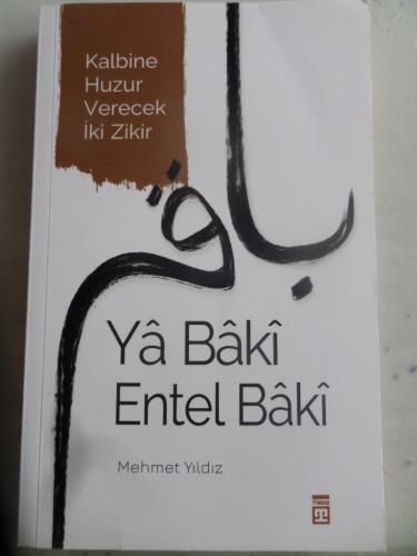 Ya Baki Entel Baki Mehmet Yıldız