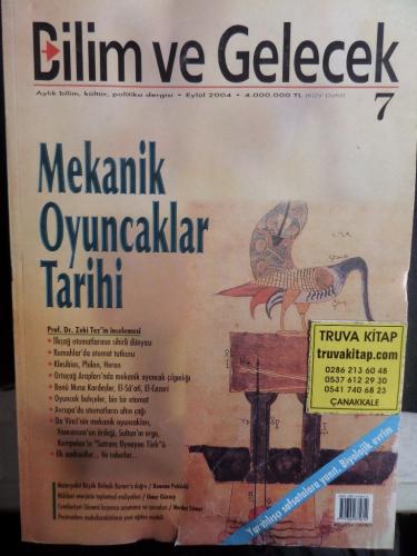 Bilim ve Gelecek 2004 / 7 - Mekanik Oyuncaklar Tarihi