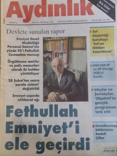 Aydınlık 1999 / 599 - Fethullah Emniyet'i Ele Geçirdi