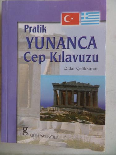 Pratik Yunanca Cep Kılavuzu Didar Çelikkkanat