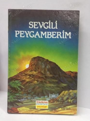 Sevgili Peygamberim 3. Cilt Rahim Er