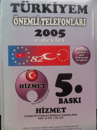 Türkiyem Önemli Telefonları 2005 E-Devlet