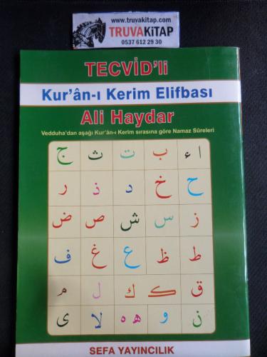 Tecvid'li Kur'an-ı Kerim Elifbası Ali Haydar