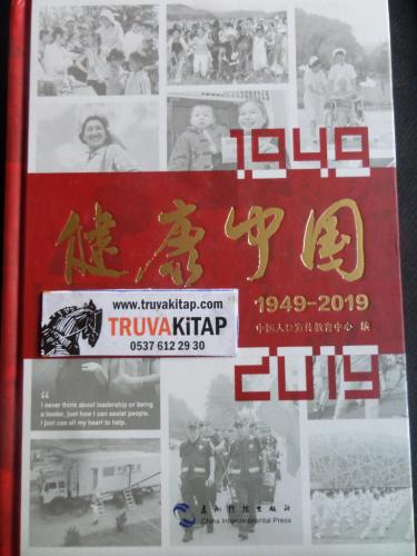 Çince Kitap / Sağlıklı Çin 1949-2019