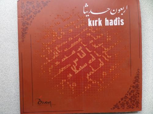 Kırk Hadis