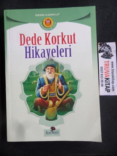 Dede Korkut Hikayeleri