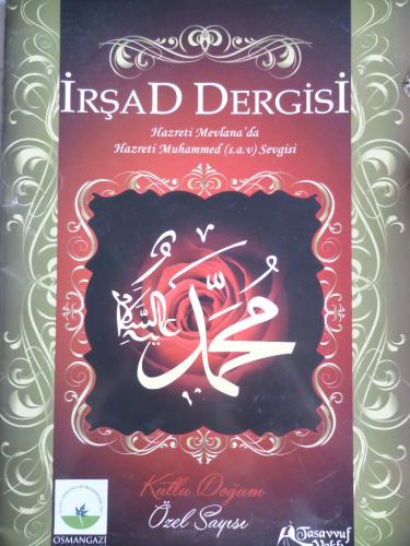 İrşad Dergisi 2016 / 42 - Kutlu Doğum Özel Sayısı