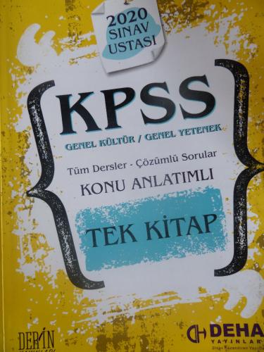 KPSS Genel Yetenek Genel Kültür Konu Anlatımlı Tek Kitap