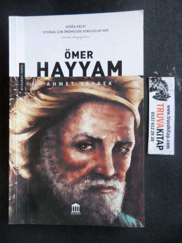 Ömer Hayyam Ahmet Seyrek