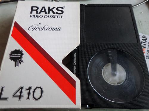 Bakımsız Tarzan / Beta Kaset