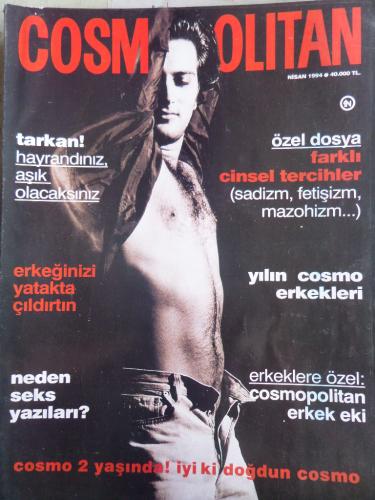 Cosmopolitan 1994 / 25