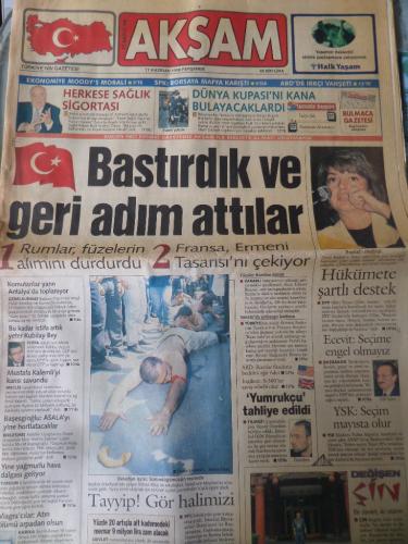 Akşam Gazetesi 11 Haziran 1998 - Bastırdık ve Geri Adım Attılar