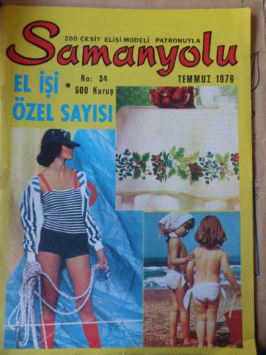 Samanyolu El İşi Dergisi 1976 / 34 (Paftalı)