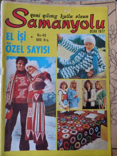 Samanyolu El İşi Dergisi 1977 / 40 (Paftalı)