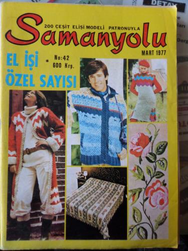 Samanyolu El İşi Dergisi 1977 / 42 (Paftalı)