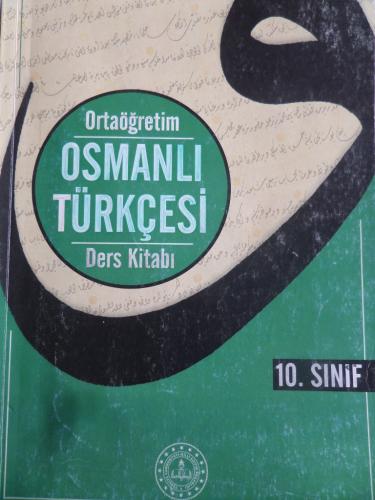 10. Sınıf Osmanlı Türkçesi Ders Kitabı Erkan Taşdelen