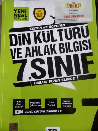 7. Sınıf Din Kültürü Ve Ahlak Bilgisi