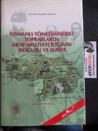 Osmanlı Yönetimindeki Topraklarda Arap Milliyetçiliğinin Doğuşu ve Sur