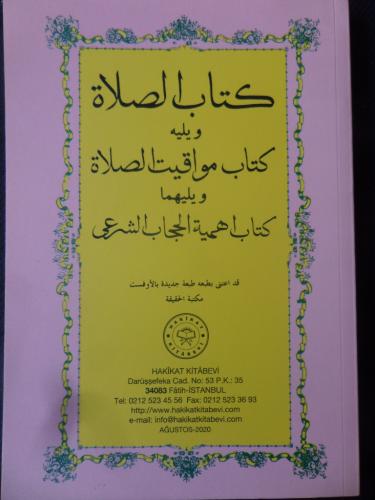 Kitab-üs Salat / Kitab-ü Mevakit-is Salat