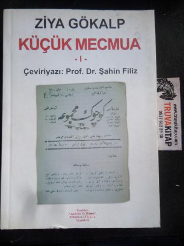 Küçük Mecmua I Ziya Gökalp