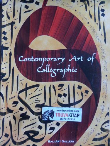 Contemporary Art of Calligraphie Süleyman Berk