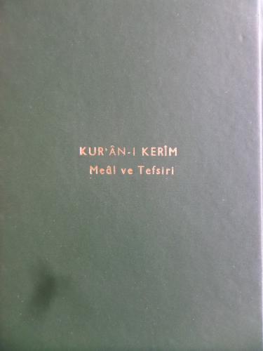 Kur'an-ı Kerim Meal ve Tefsiri (CÜZ 1-30 + Hatim Duası ve Ekler) Celal