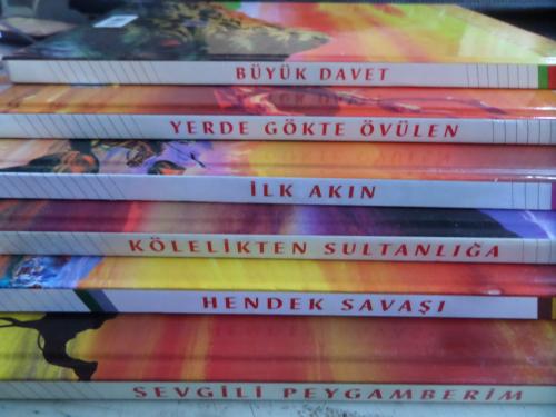 Sevgili Peygamberim / 6 Adet Rahim Er