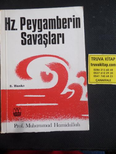 Hz. Peygamberin Savaşları Muhammed Hamidullah