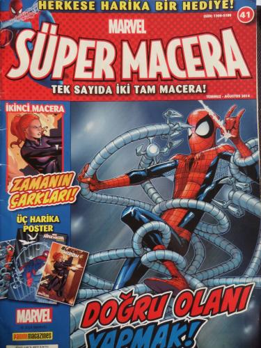 Marvel Süper Macera 2014 / 41