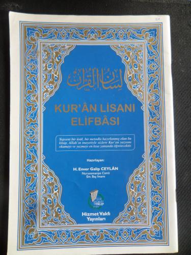 Kur'an Lisanı Elifbası