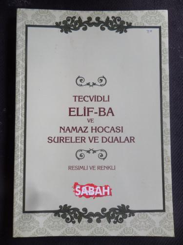 Tecvidli Elif-ba Namaz Hocası Sureler ve Dualar