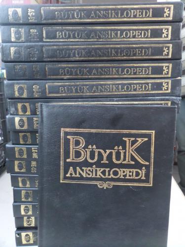 Büyük Ansiklopedi 16 Cilt Takım