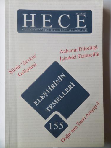 Hece Aylık Edebiyat Dergisi 2009 / 155 - Eleştirinin Temelleri