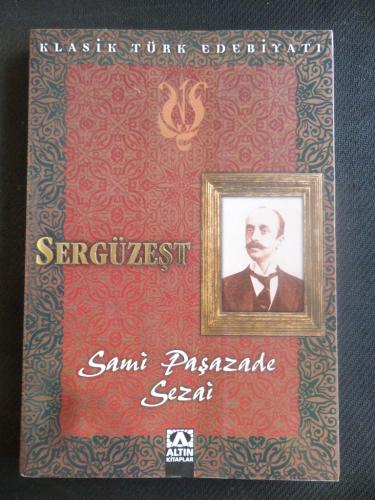 Sergüzeşt Samipaşazade Sezai